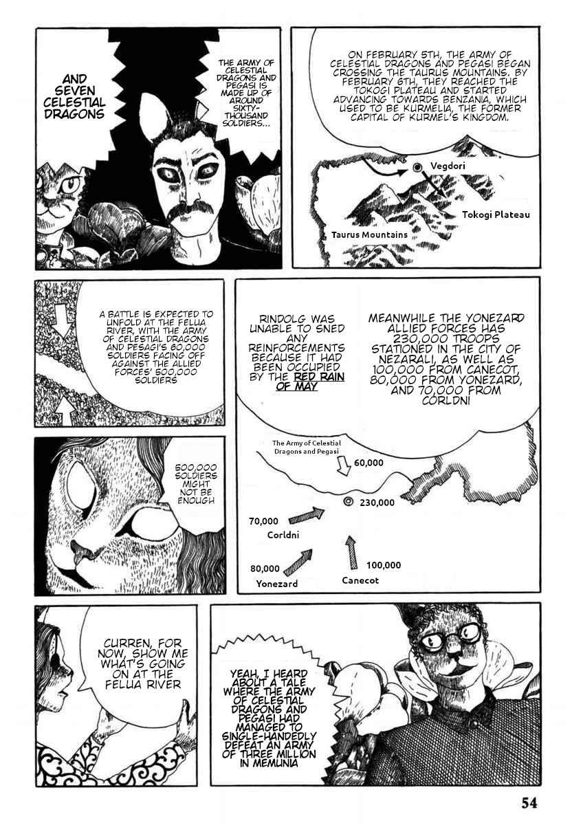 Page 10 Chapter 4 Yonezard Monogatari
