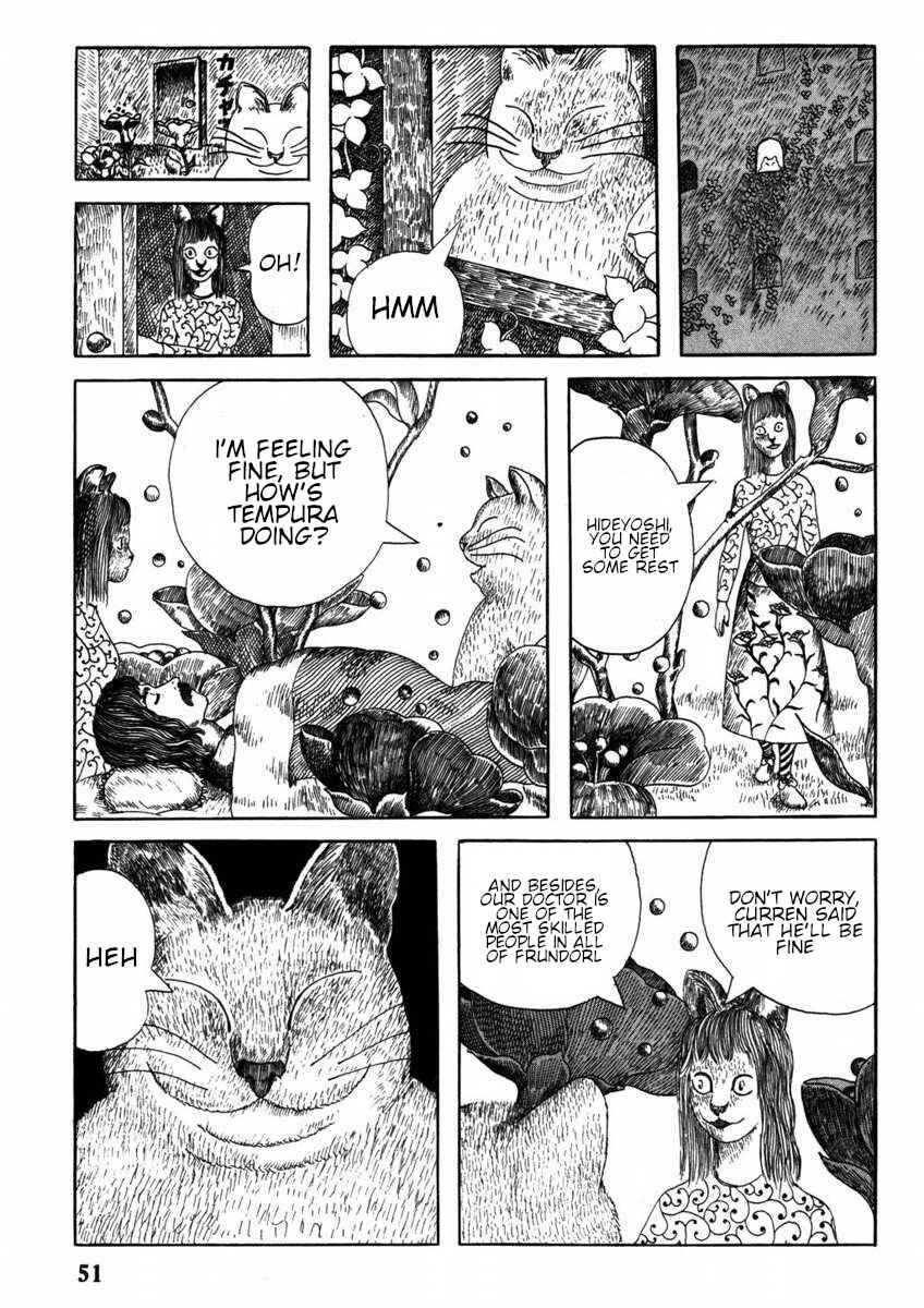 Page 7 Chapter 4 Yonezard Monogatari