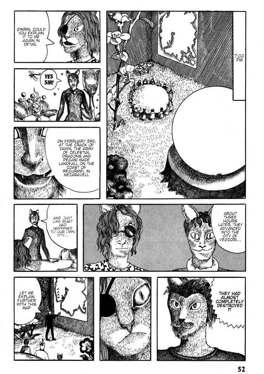 Page 8 Chapter 4 Yonezard Monogatari