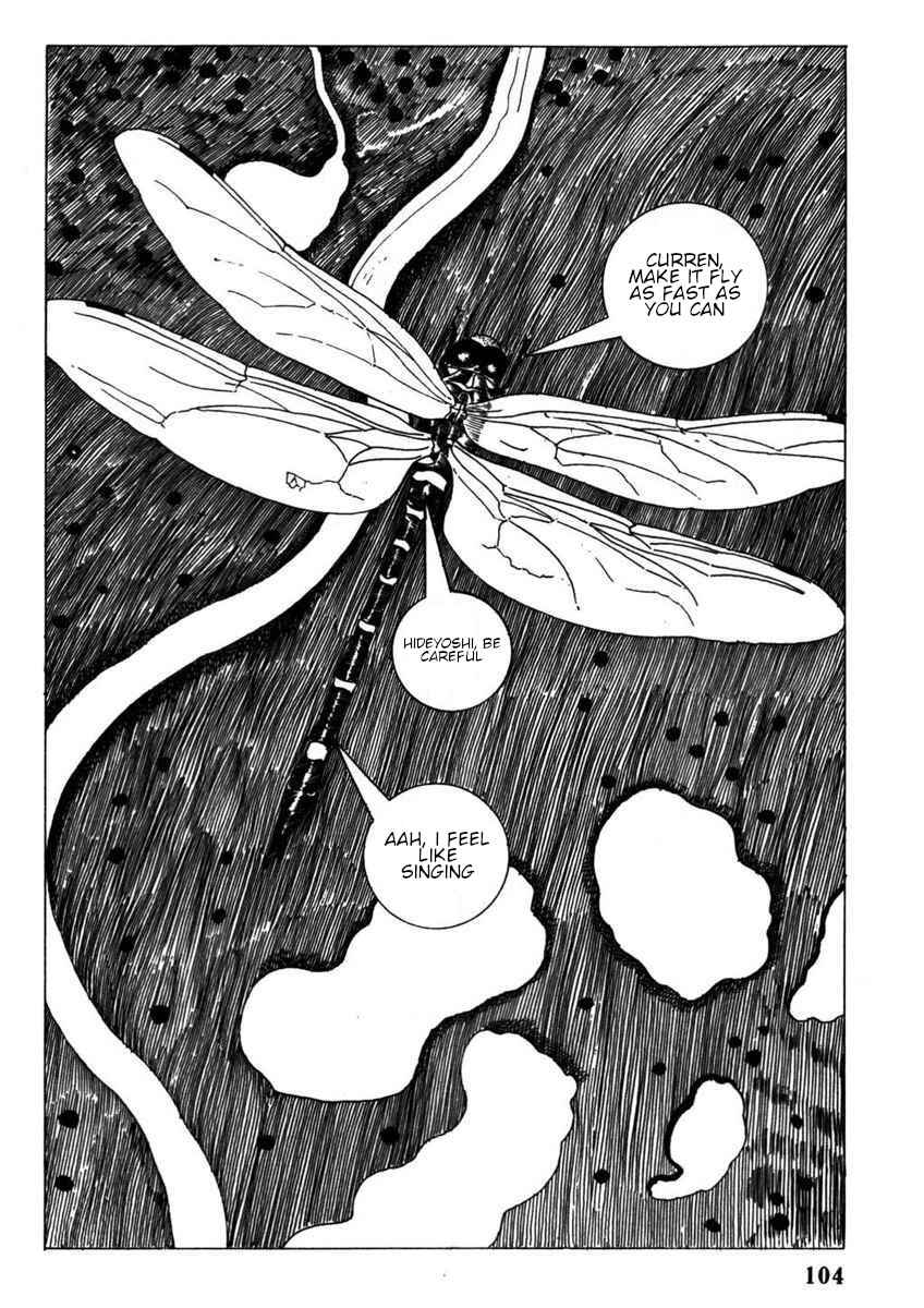 Page 10 Chapter 7 Yonezard Monogatari