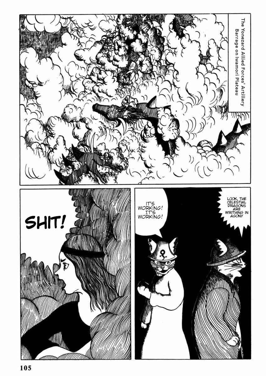 Page 11 Chapter 7 Yonezard Monogatari