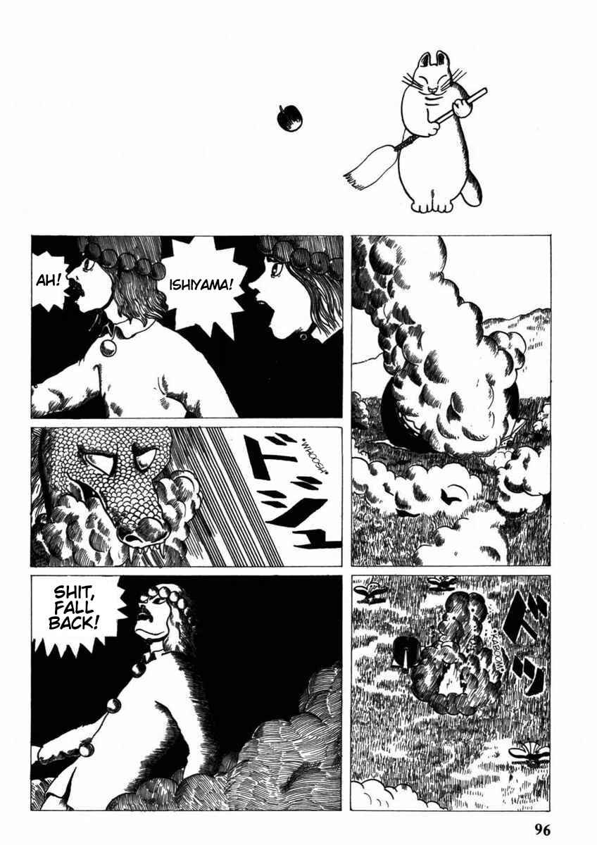 Page 2 Chapter 7 Yonezard Monogatari