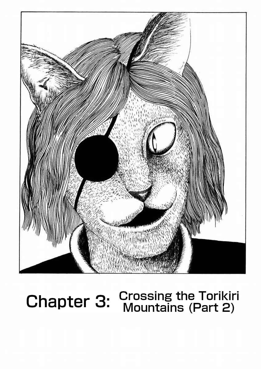 Page 1 Chapter 3 Yonezard Monogatari