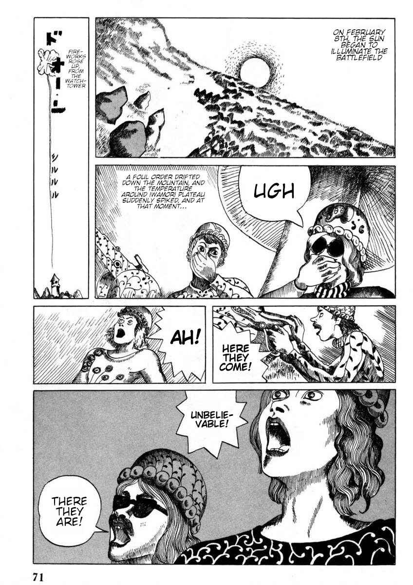 Page 14 Chapter 5 Yonezard Monogatari