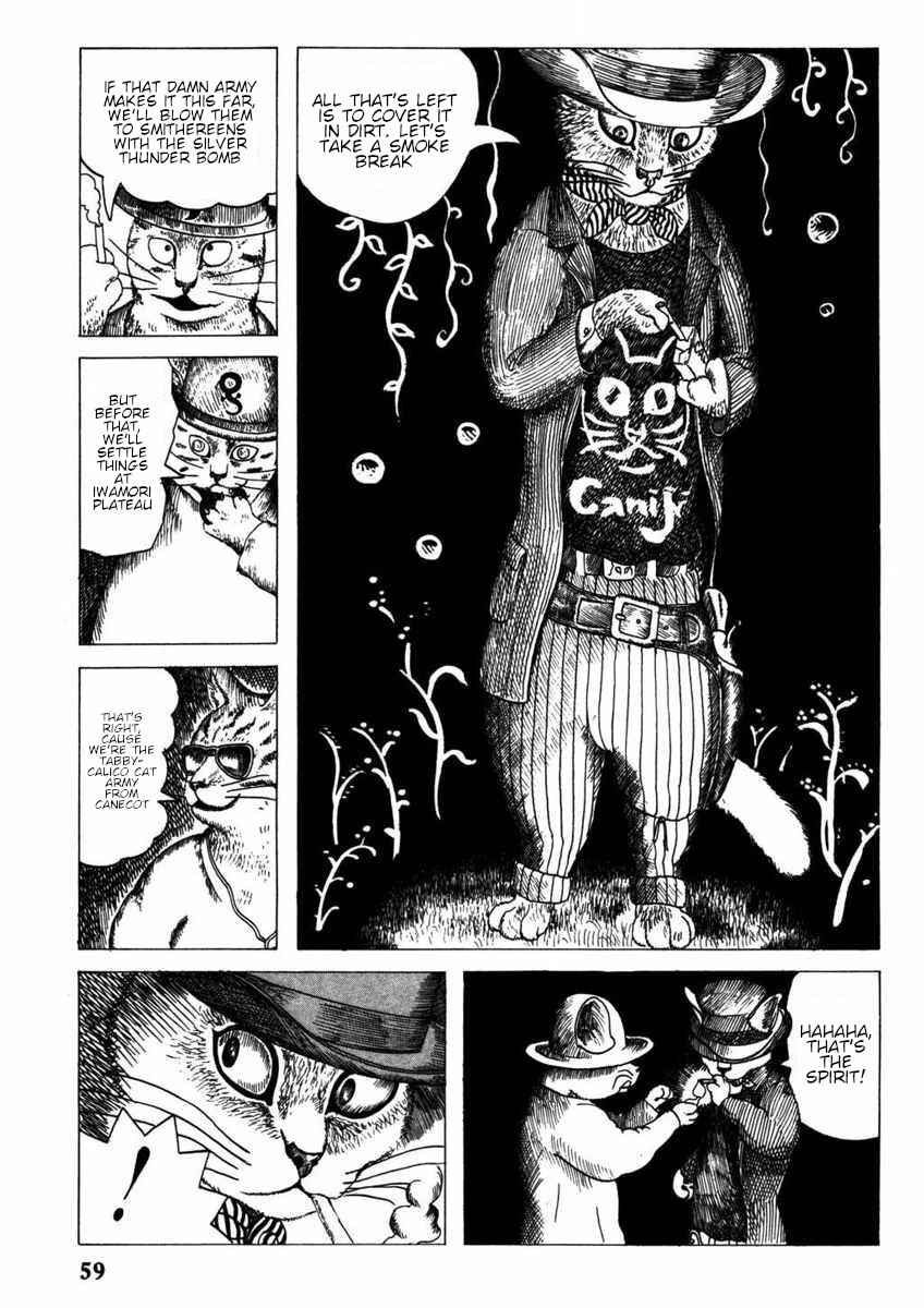 Page 3 Chapter 5 Yonezard Monogatari