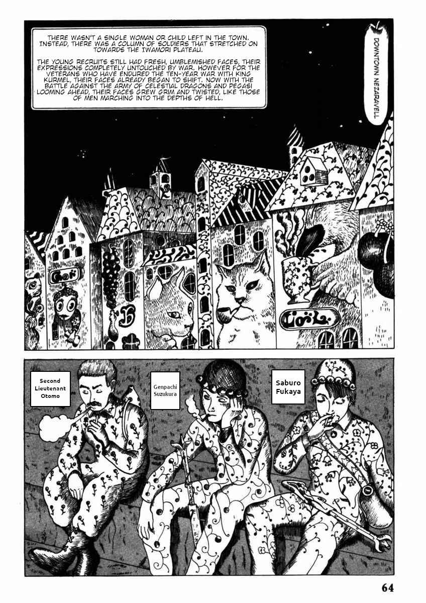 Page 8 Chapter 5 Yonezard Monogatari