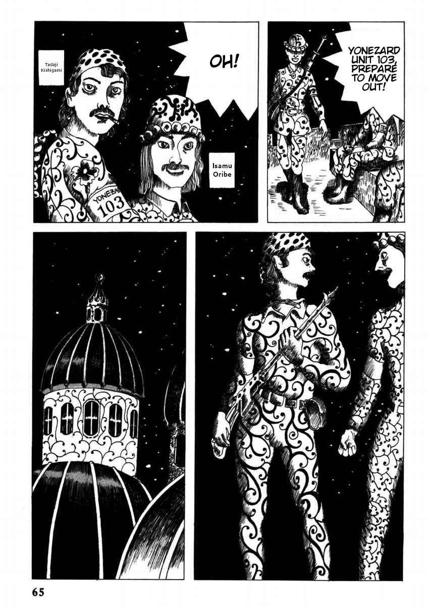 Page 9 Chapter 5 Yonezard Monogatari