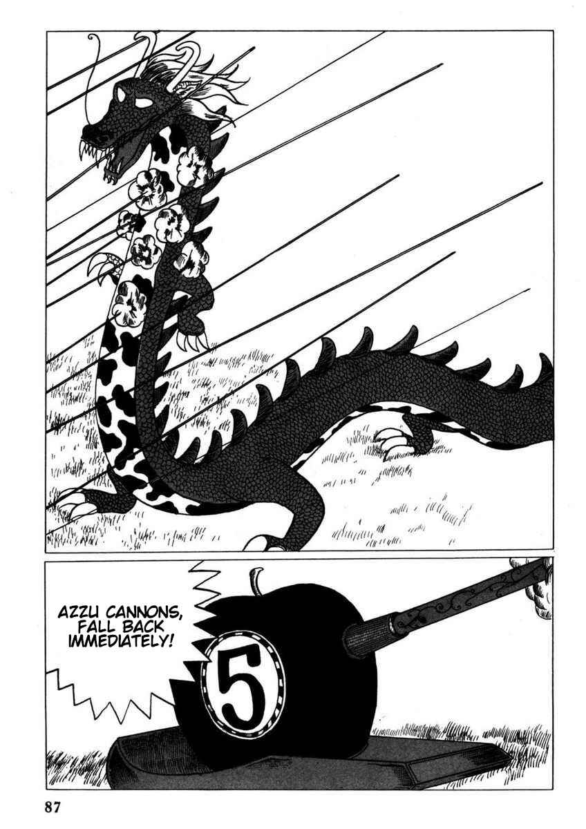 Page 15 Chapter 6 Yonezard Monogatari