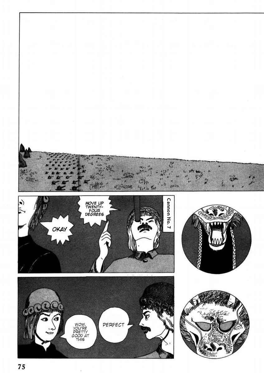 Page 3 Chapter 6 Yonezard Monogatari