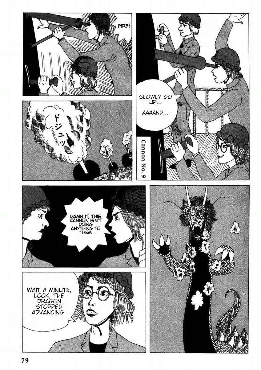 Page 7 Chapter 6 Yonezard Monogatari