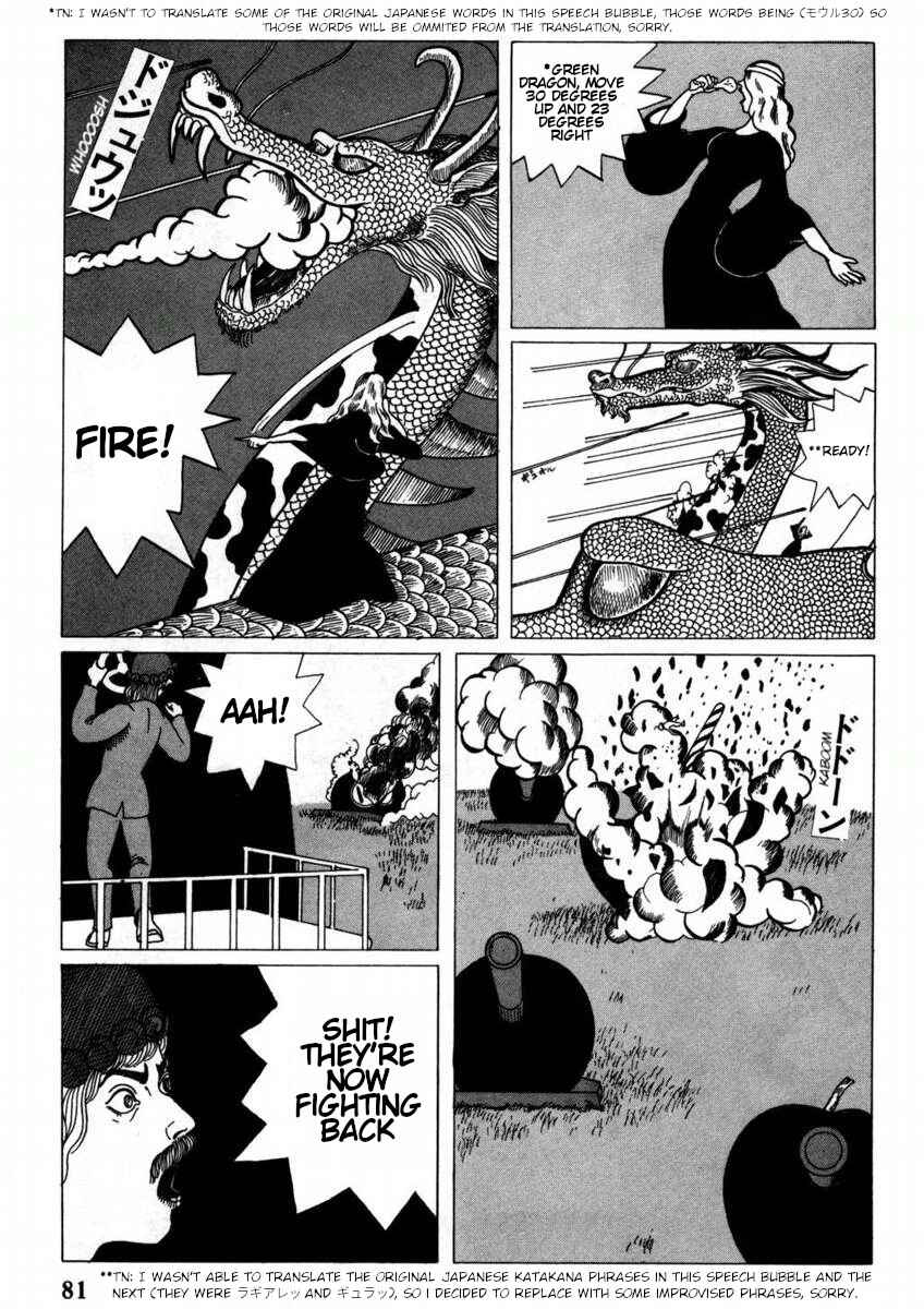 Page 9 Chapter 6 Yonezard Monogatari
