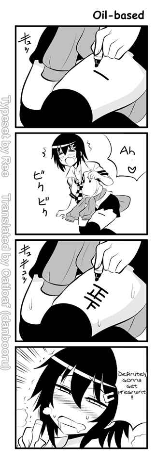 Page 5 Chapter Unknown_db30 Perverted Virgin Girls Attempt to Do Perverted Stuff
