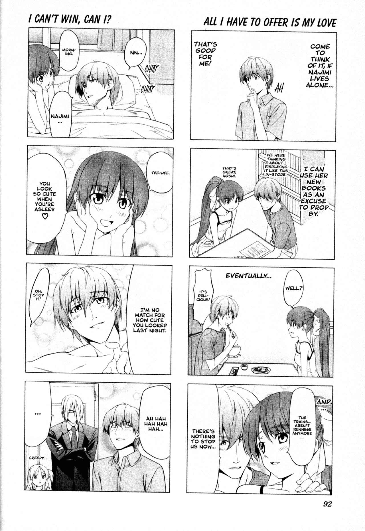 Page 6 Chapter 54 Doujin Work