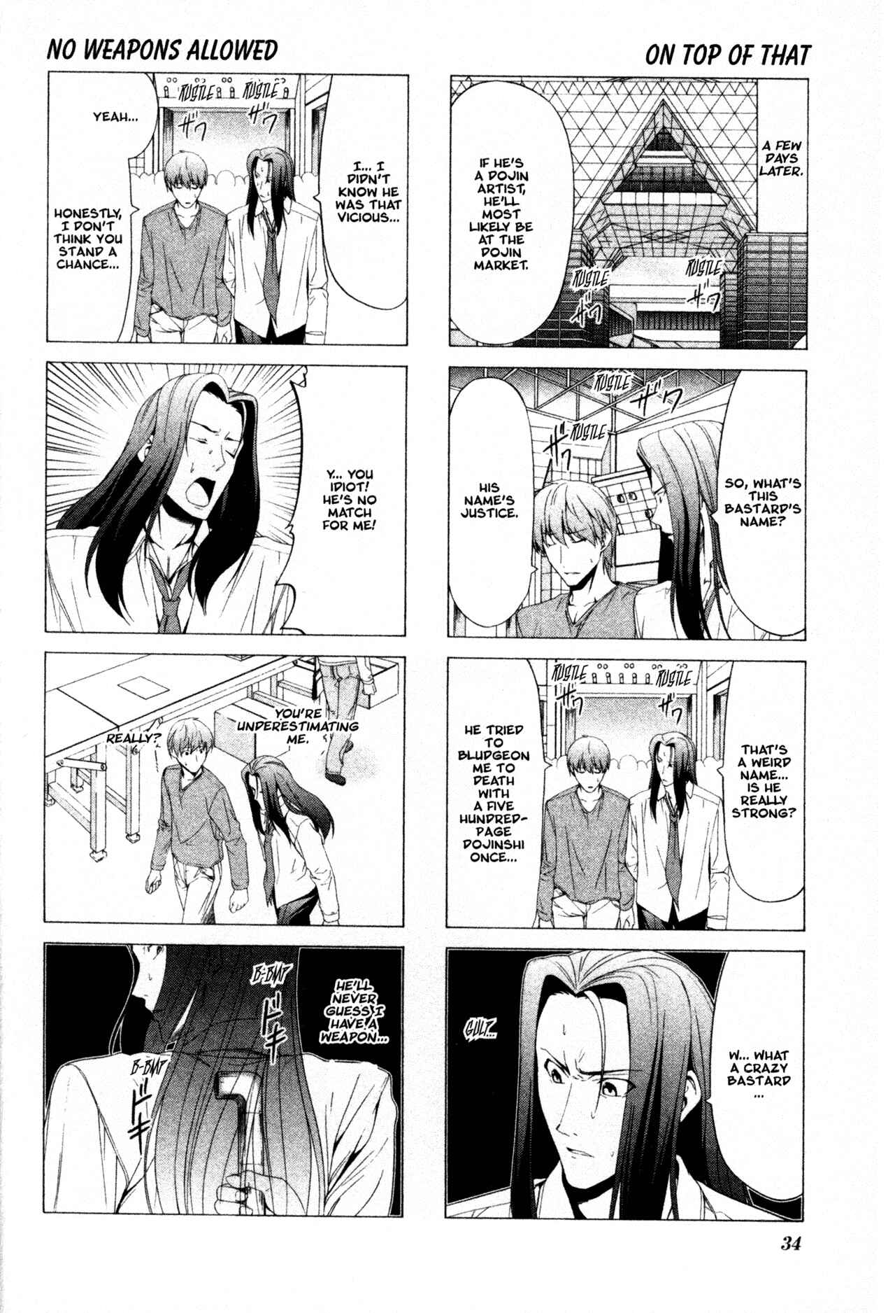 Page 2 Chapter 47 Doujin Work