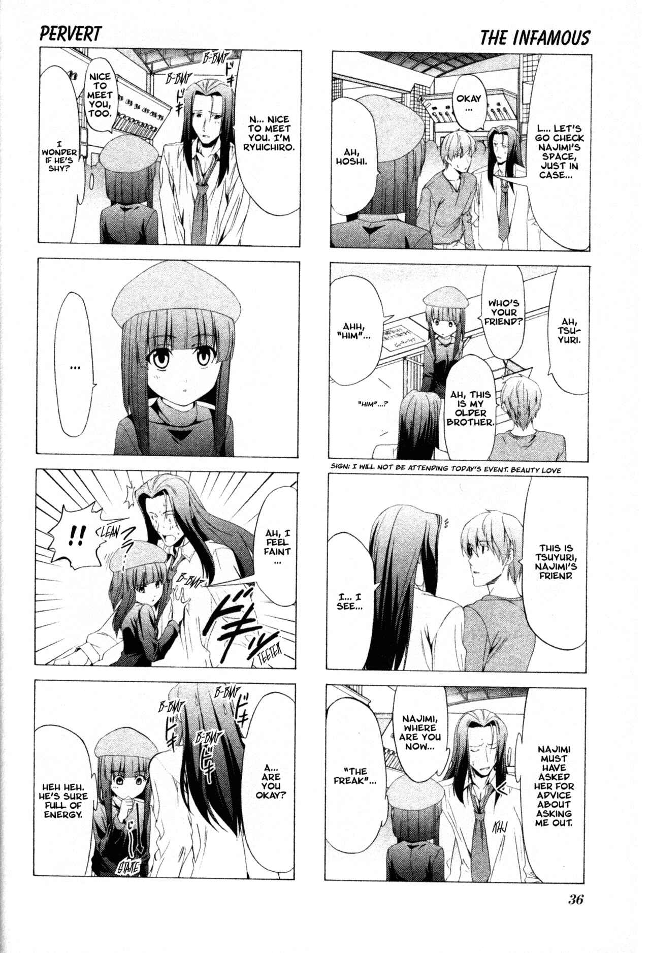 Page 4 Chapter 47 Doujin Work