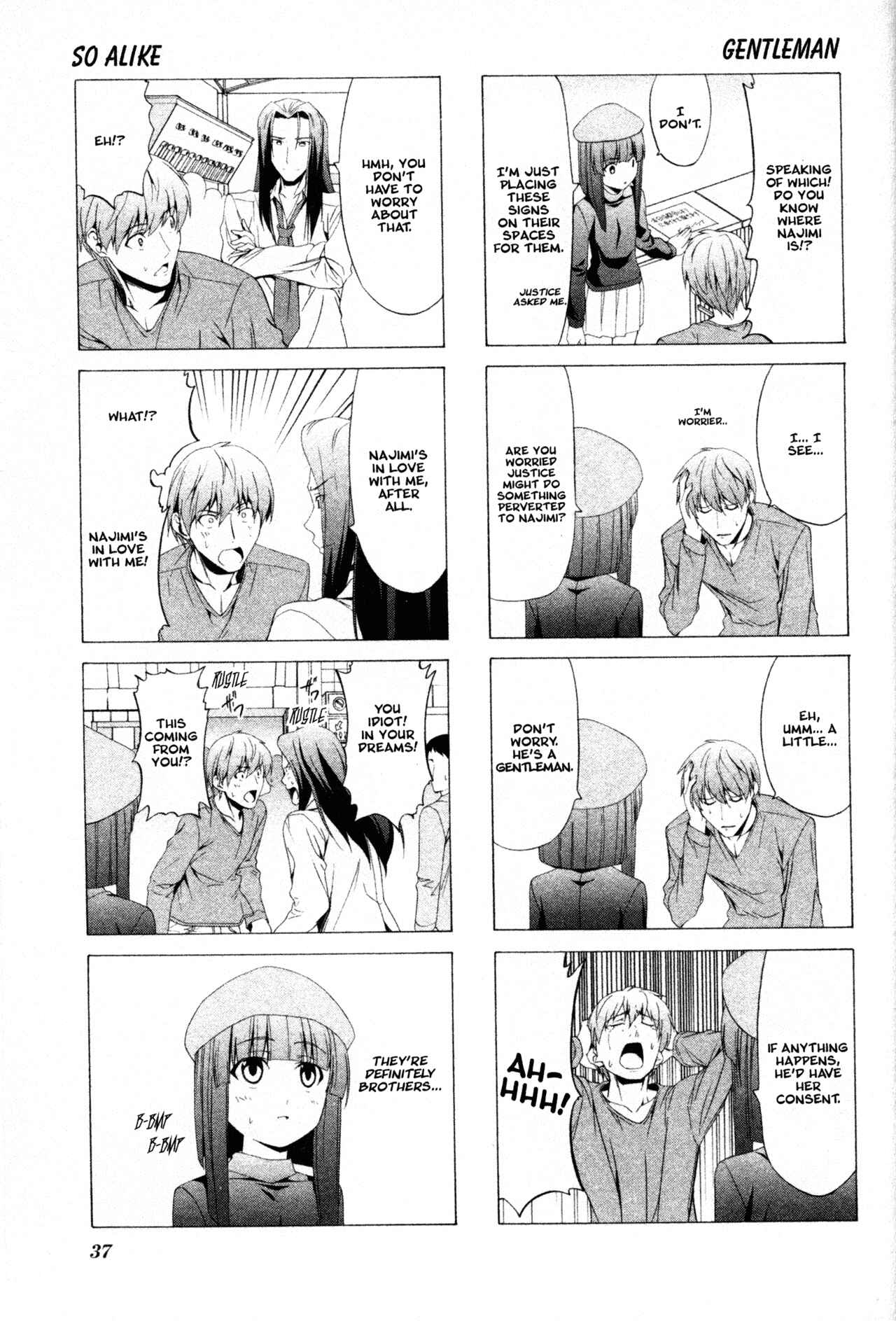 Page 5 Chapter 47 Doujin Work