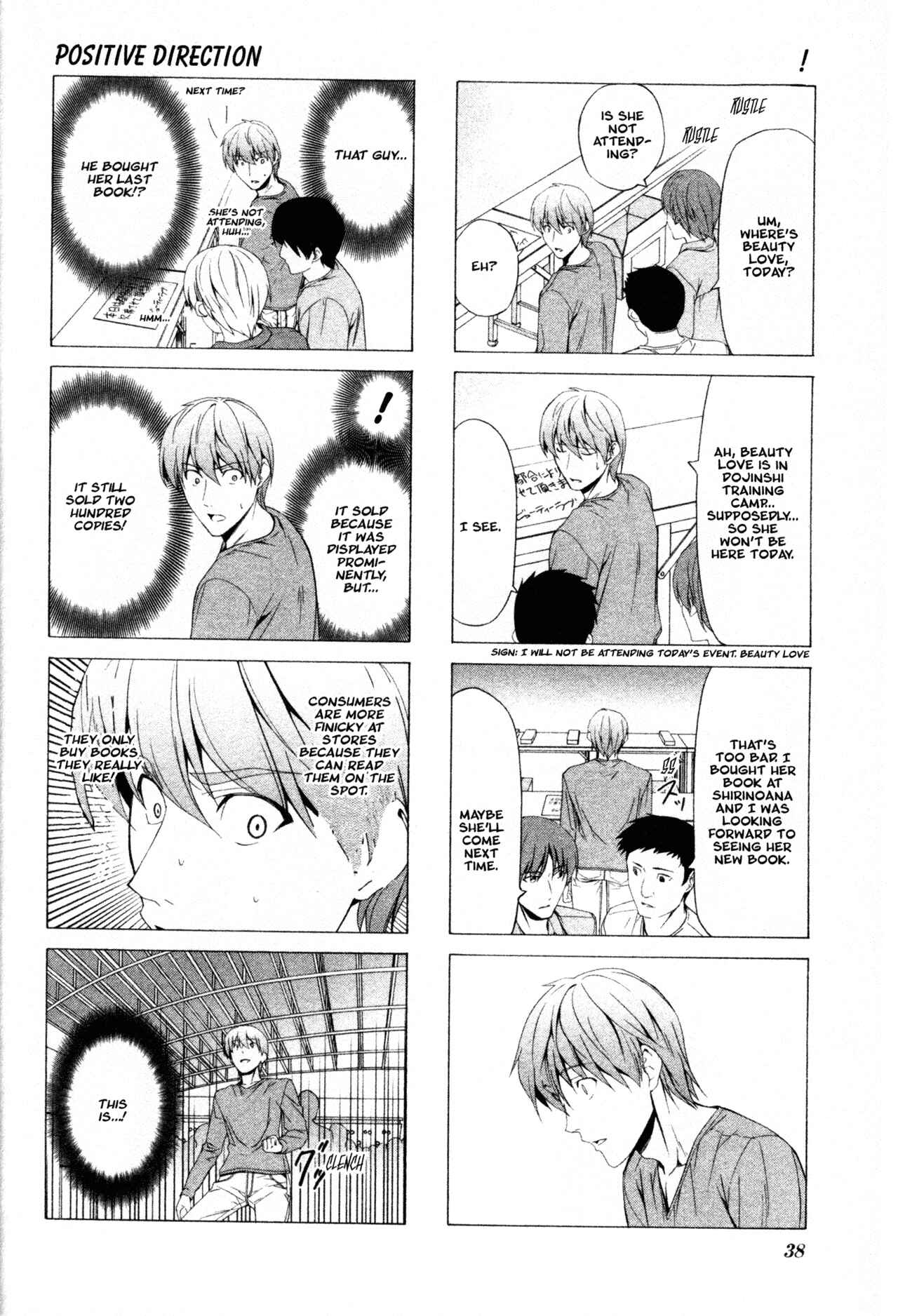 Page 6 Chapter 47 Doujin Work