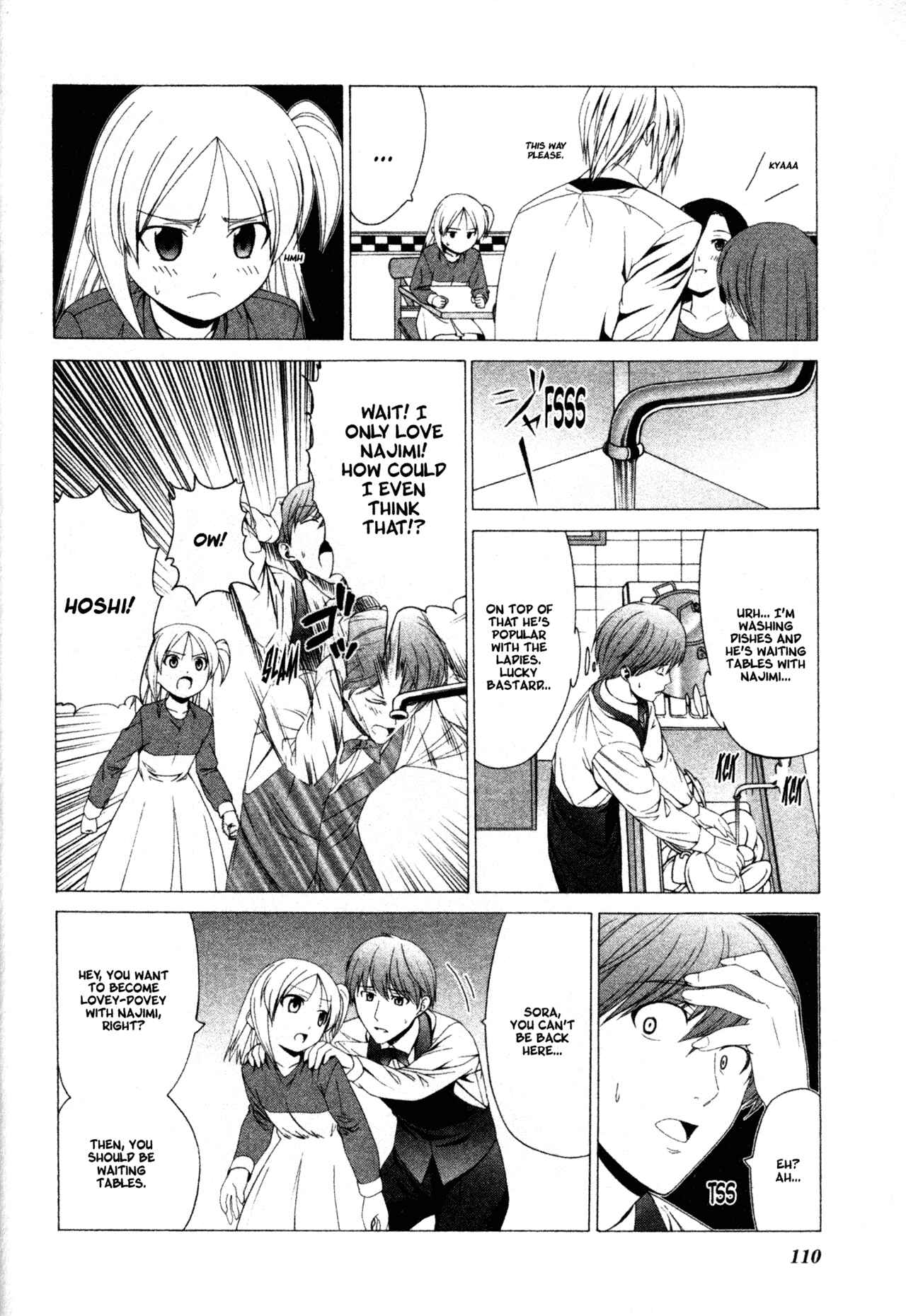 Page 3 Chapter 28 Doujin Work