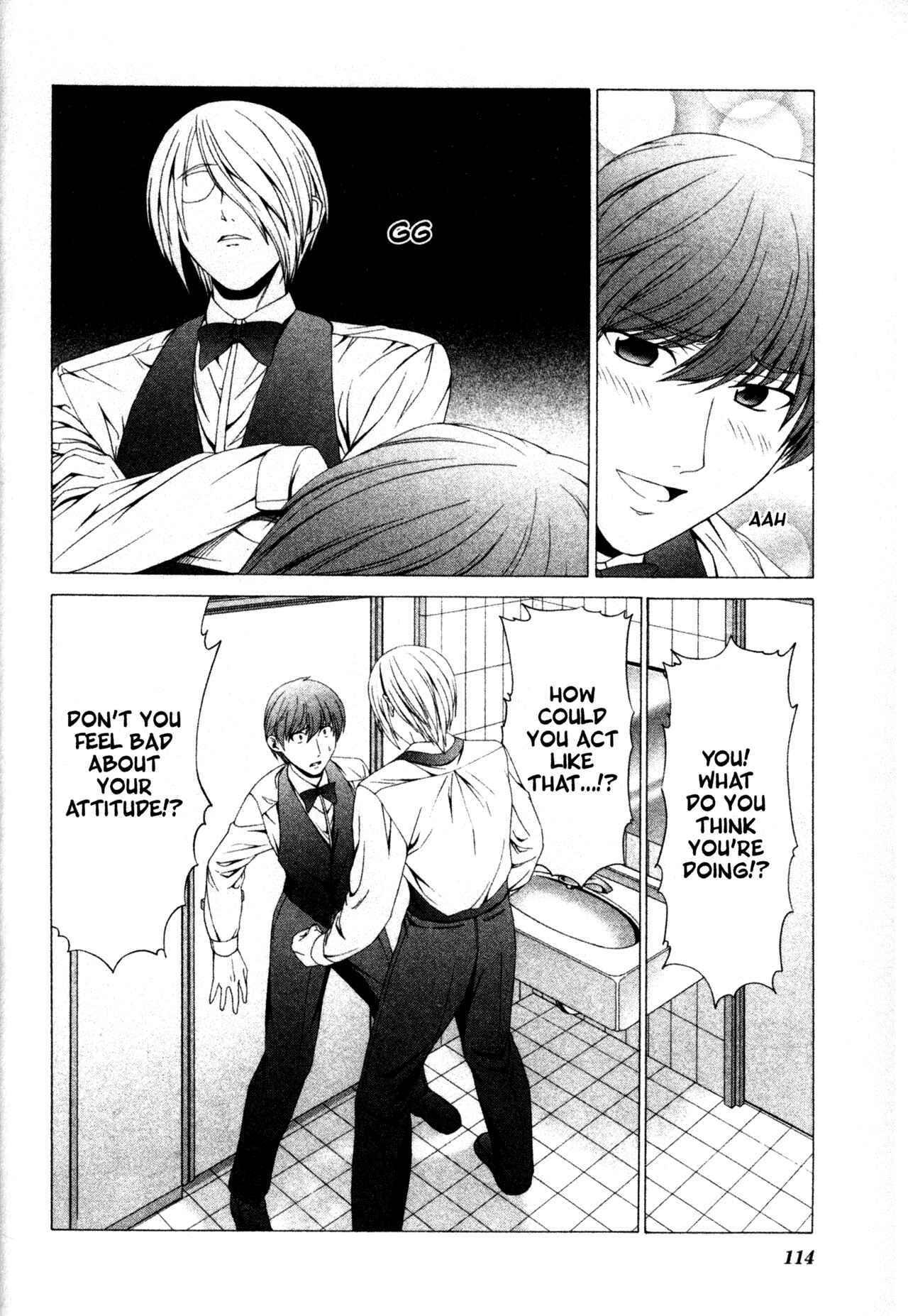 Page 7 Chapter 28 Doujin Work