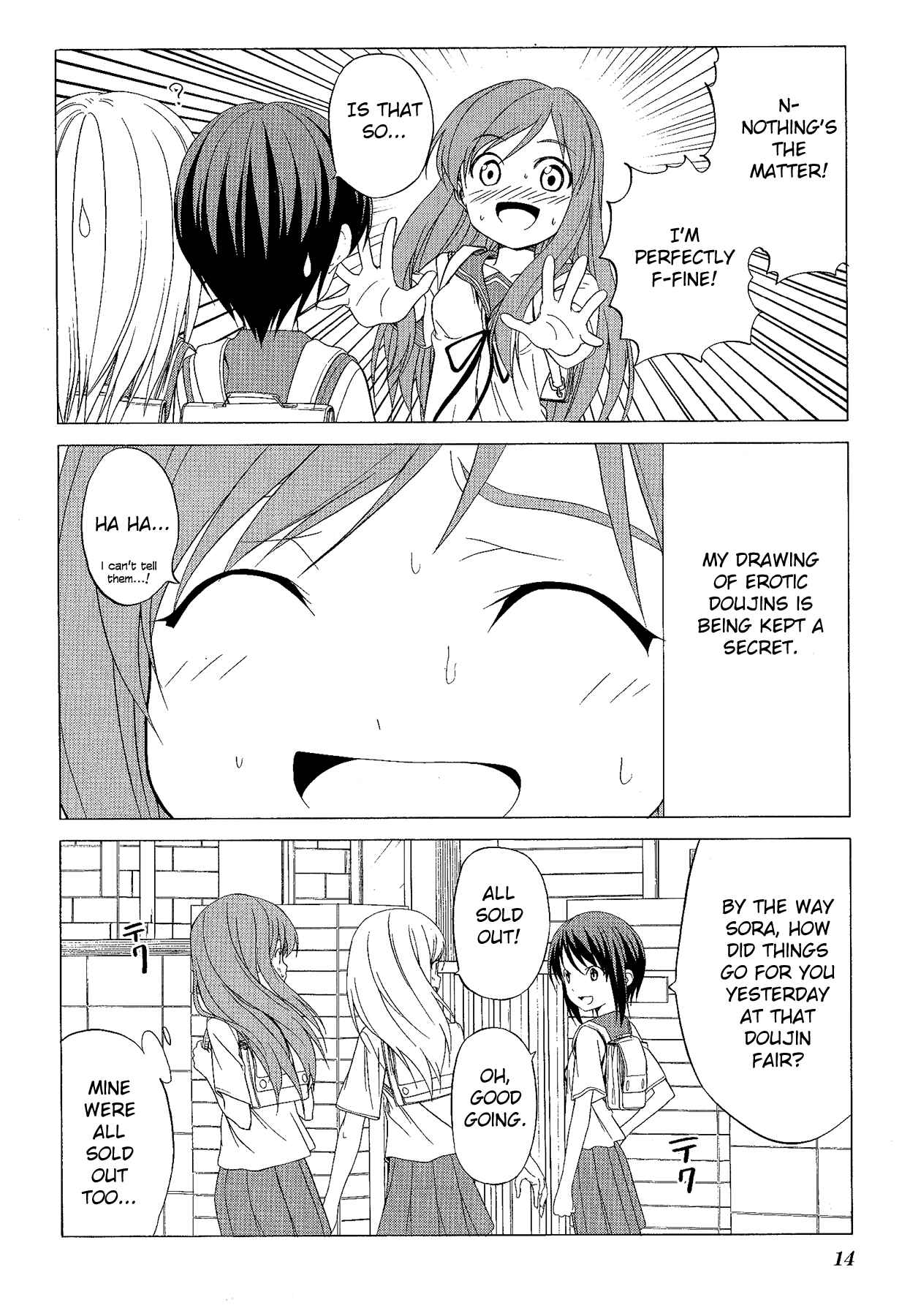 Page 18 Chapter 71 Doujin Work