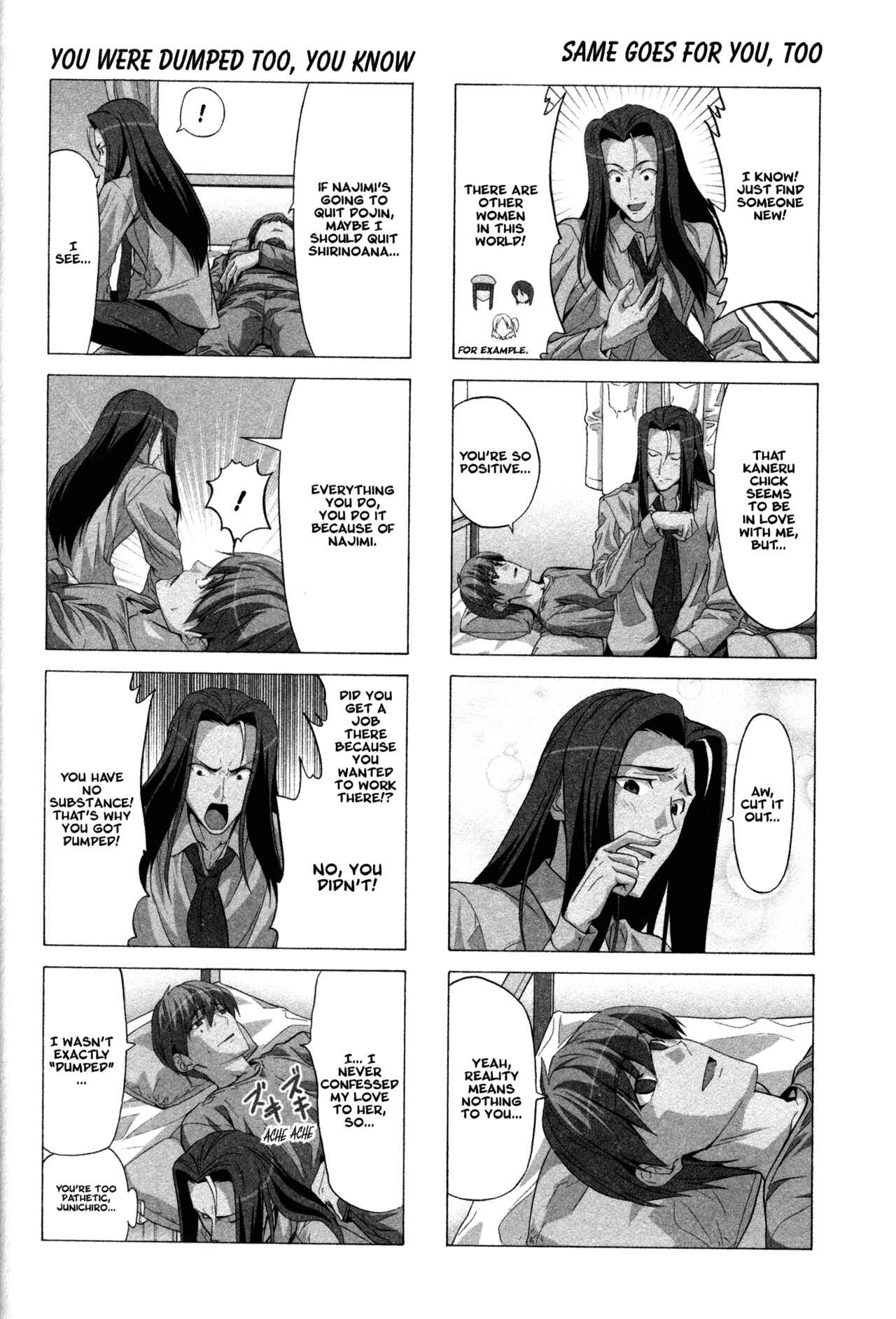 Page 2 Chapter 51 Doujin Work