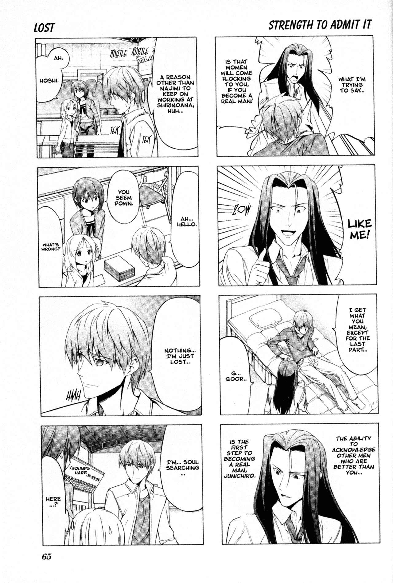 Page 3 Chapter 51 Doujin Work