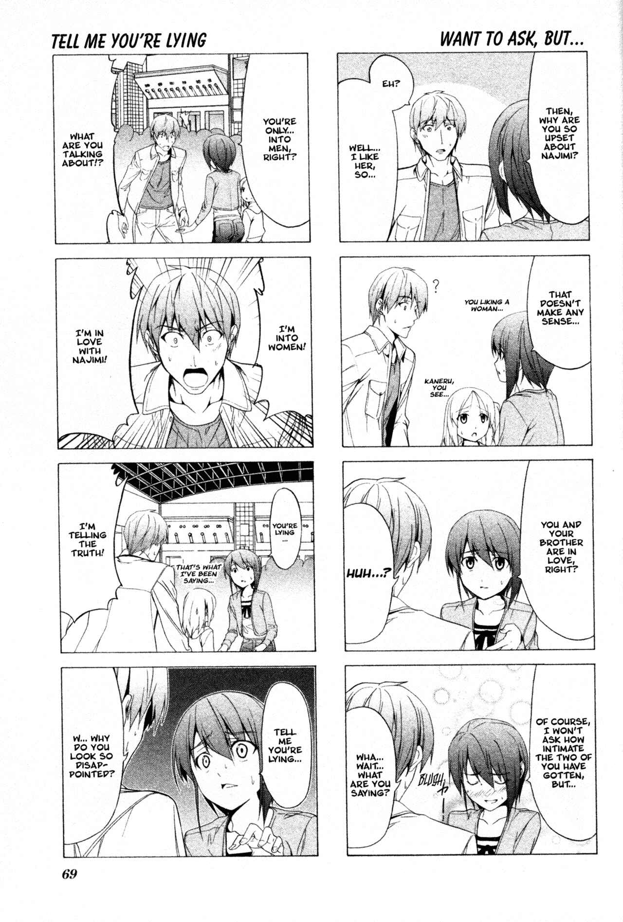 Page 7 Chapter 51 Doujin Work