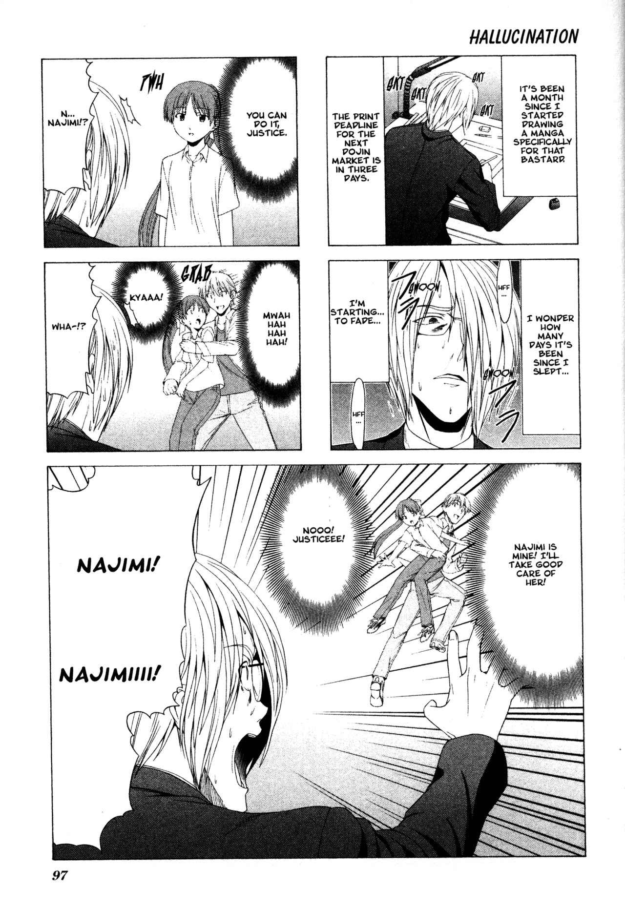 Page 1 Chapter 12 Doujin Work