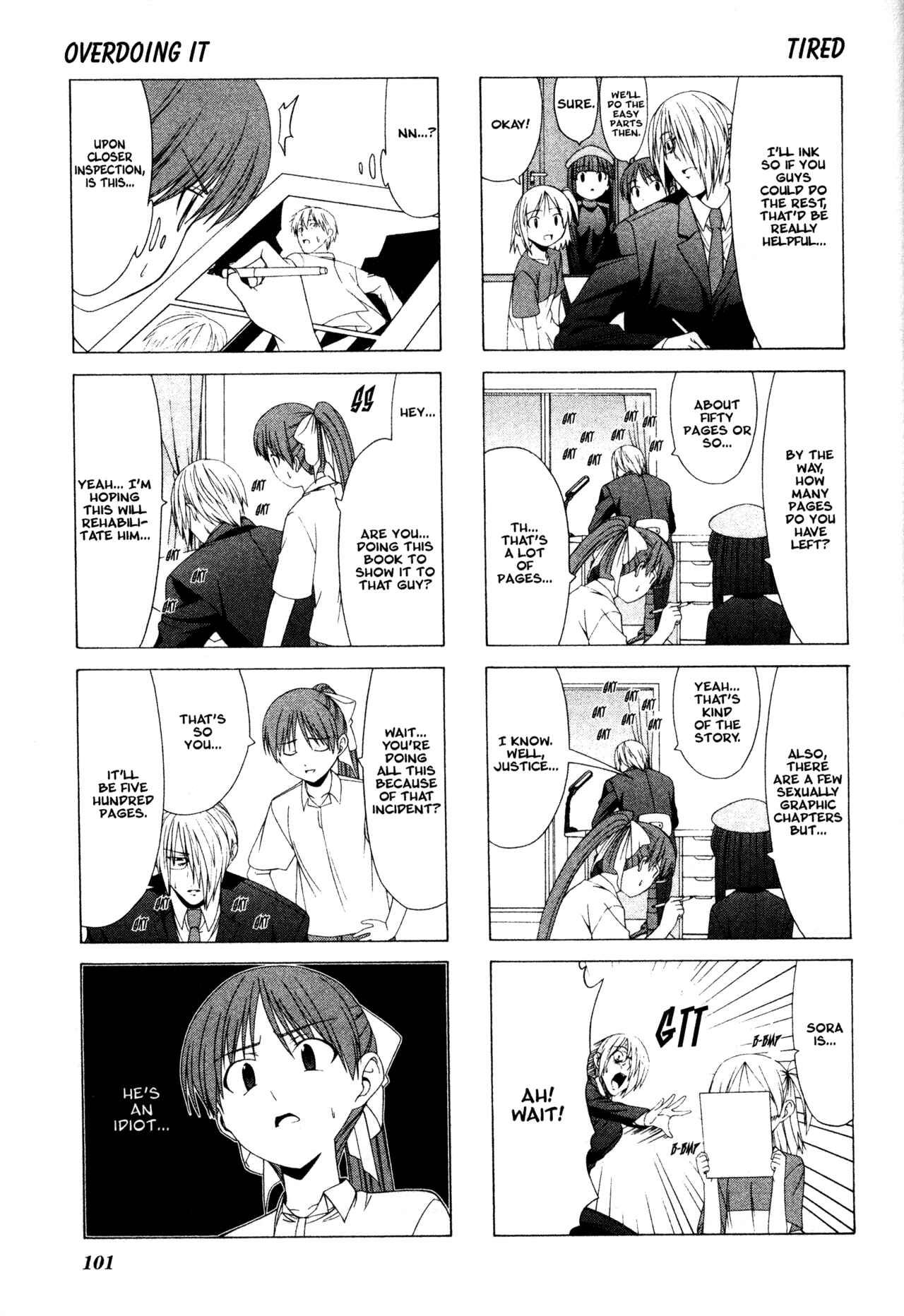 Page 5 Chapter 12 Doujin Work