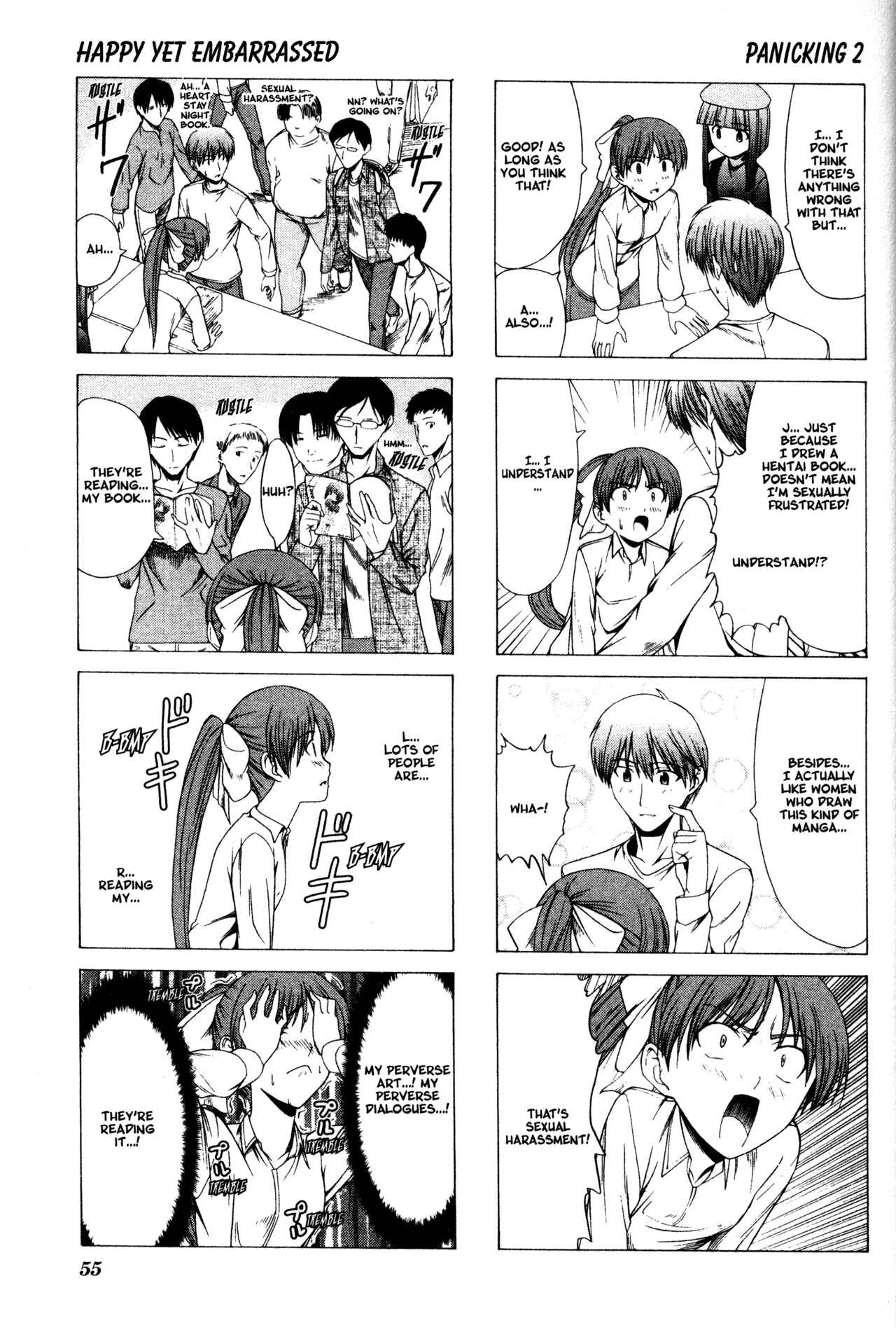 Page 7 Chapter 6 Doujin Work
