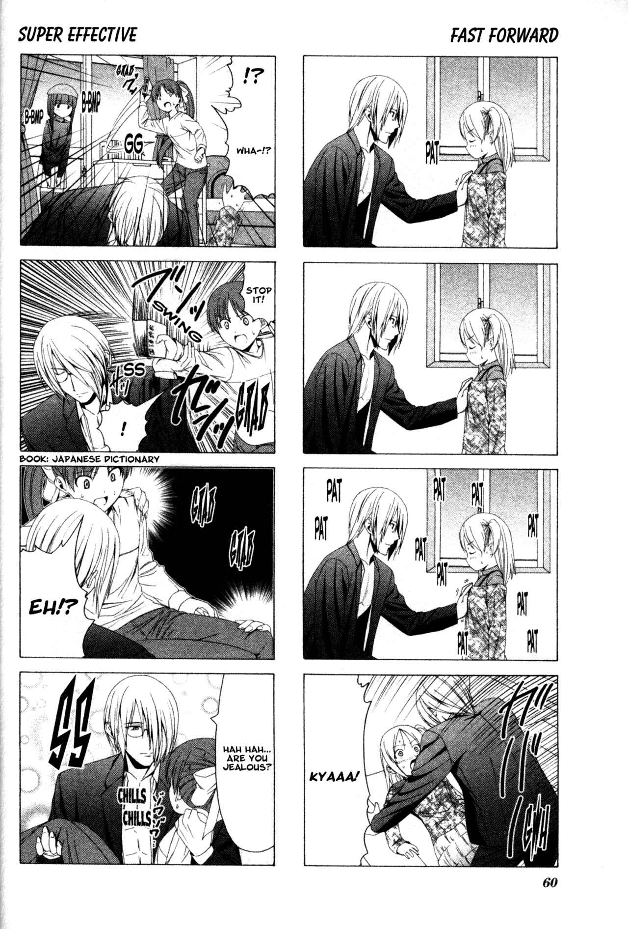 Page 4 Chapter 21 Doujin Work