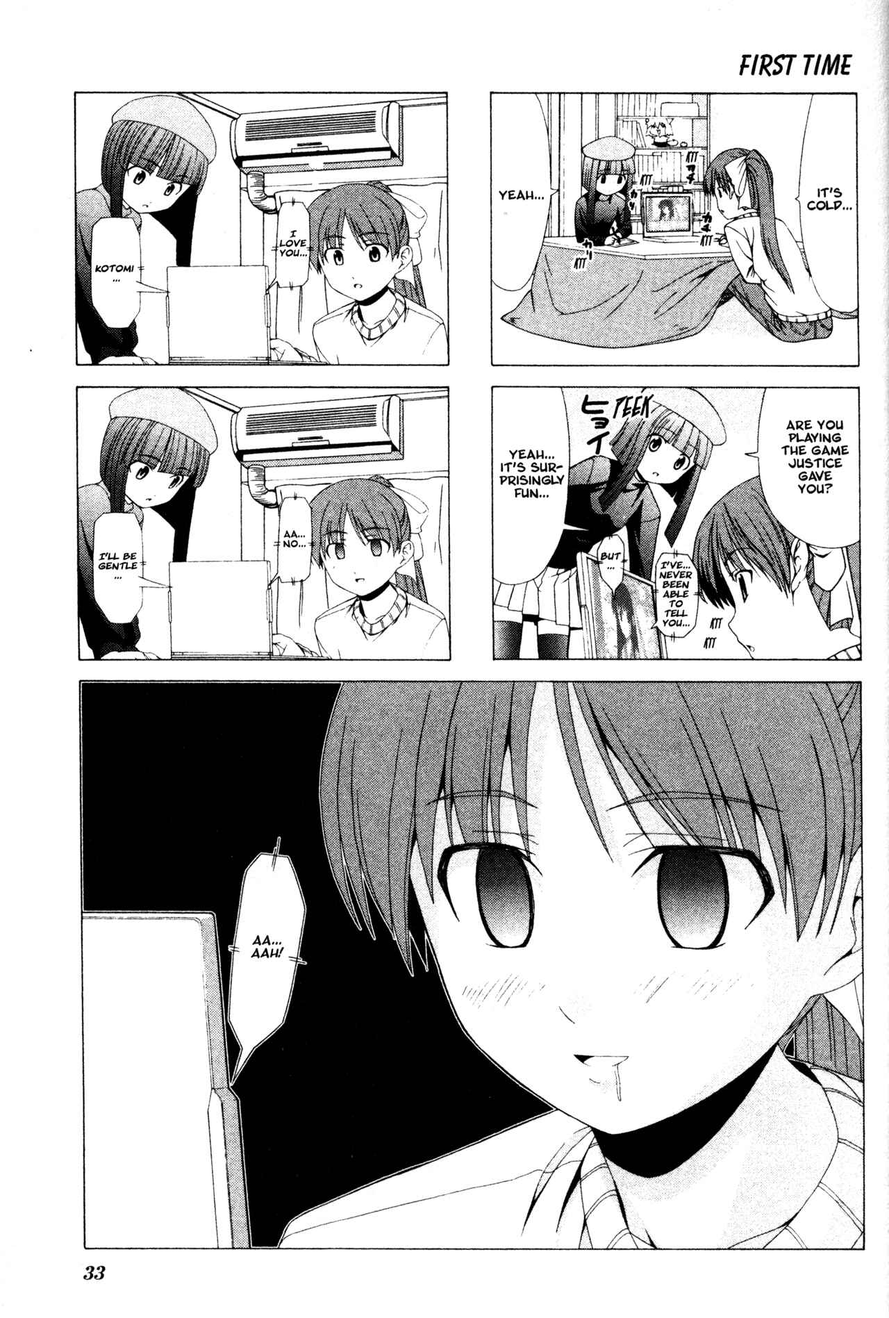 Page 1 Chapter 4 Doujin Work
