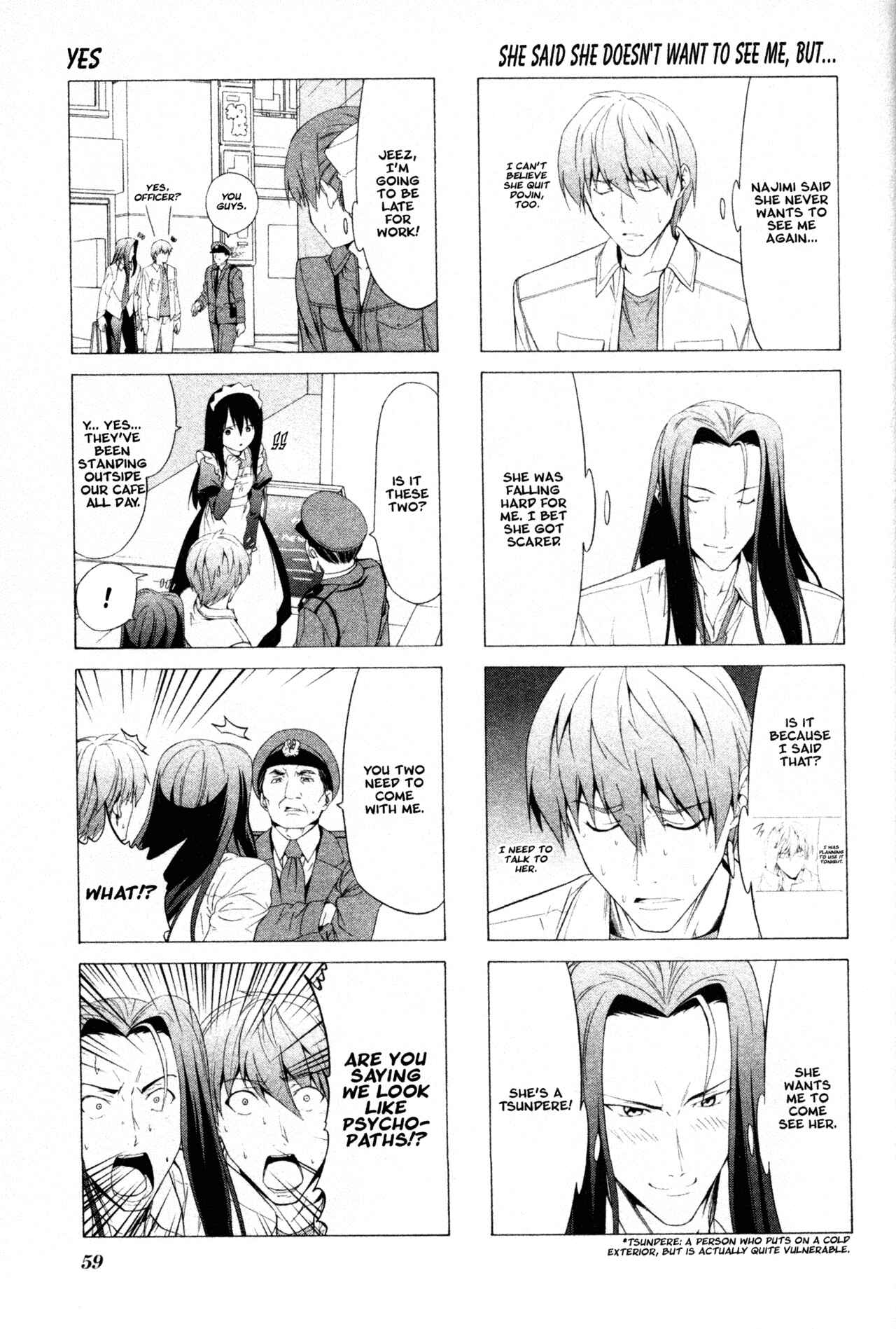 Page 5 Chapter 50 Doujin Work