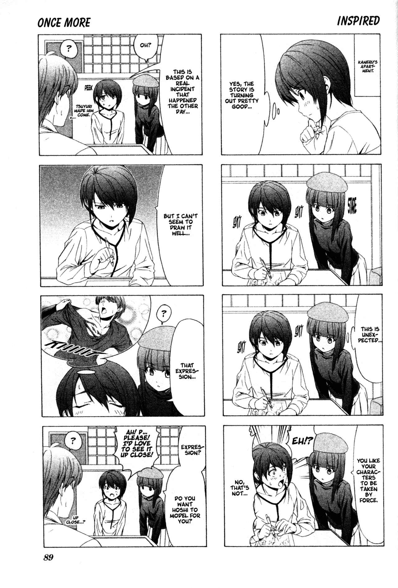 Page 3 Chapter 25 Doujin Work