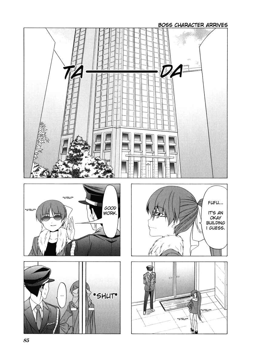 Page 1 Chapter 67 Doujin Work