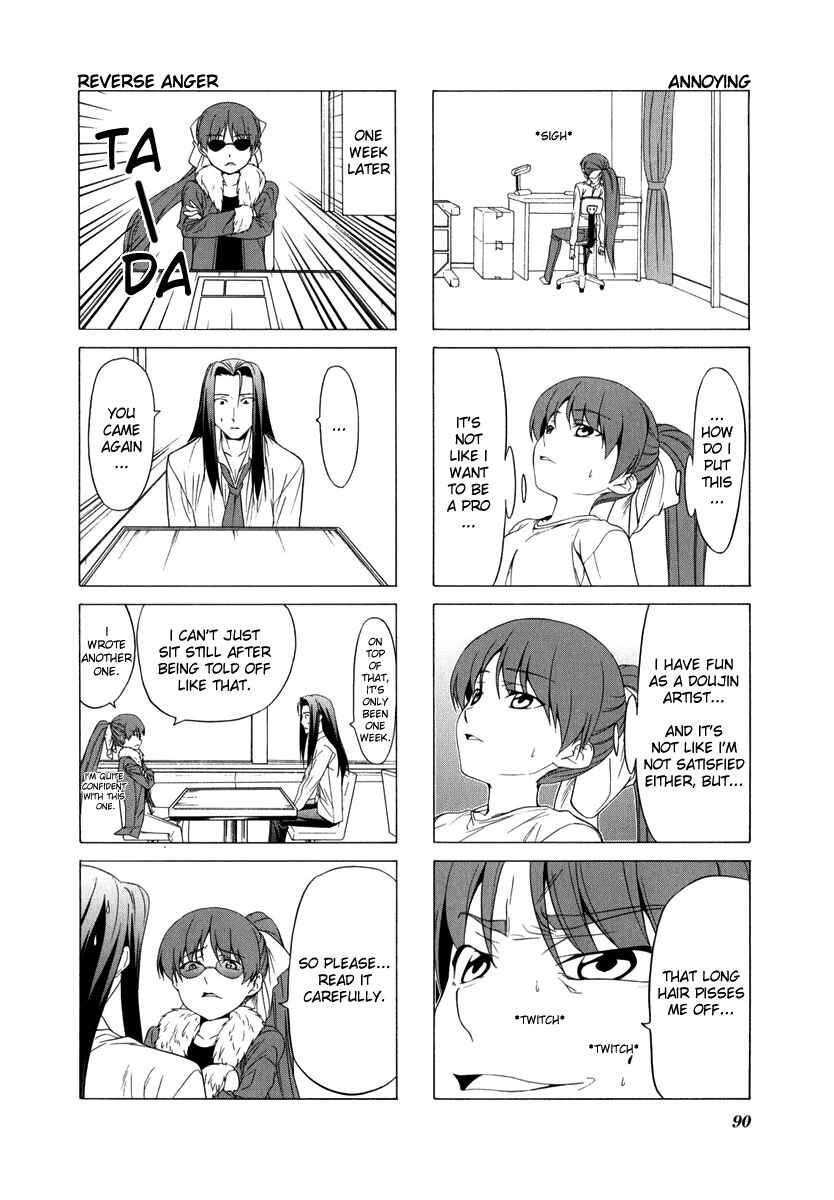 Page 6 Chapter 67 Doujin Work