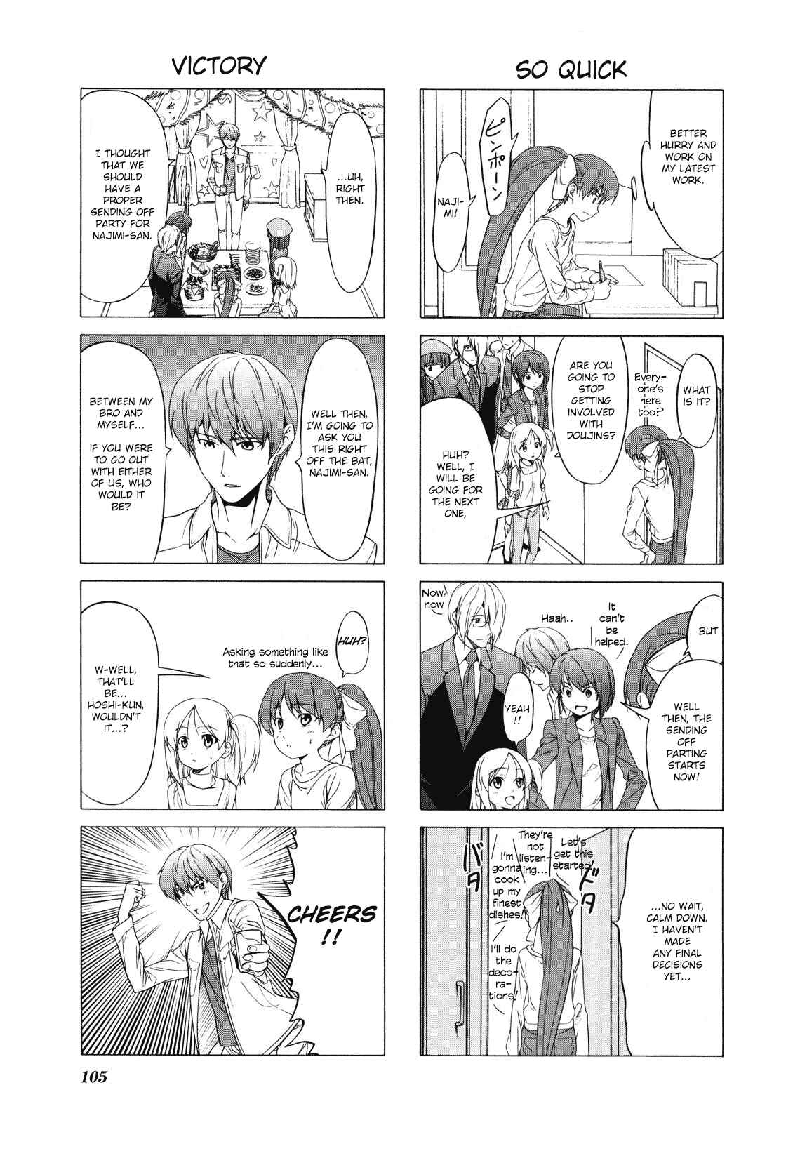 Page 5 Chapter 69 Doujin Work