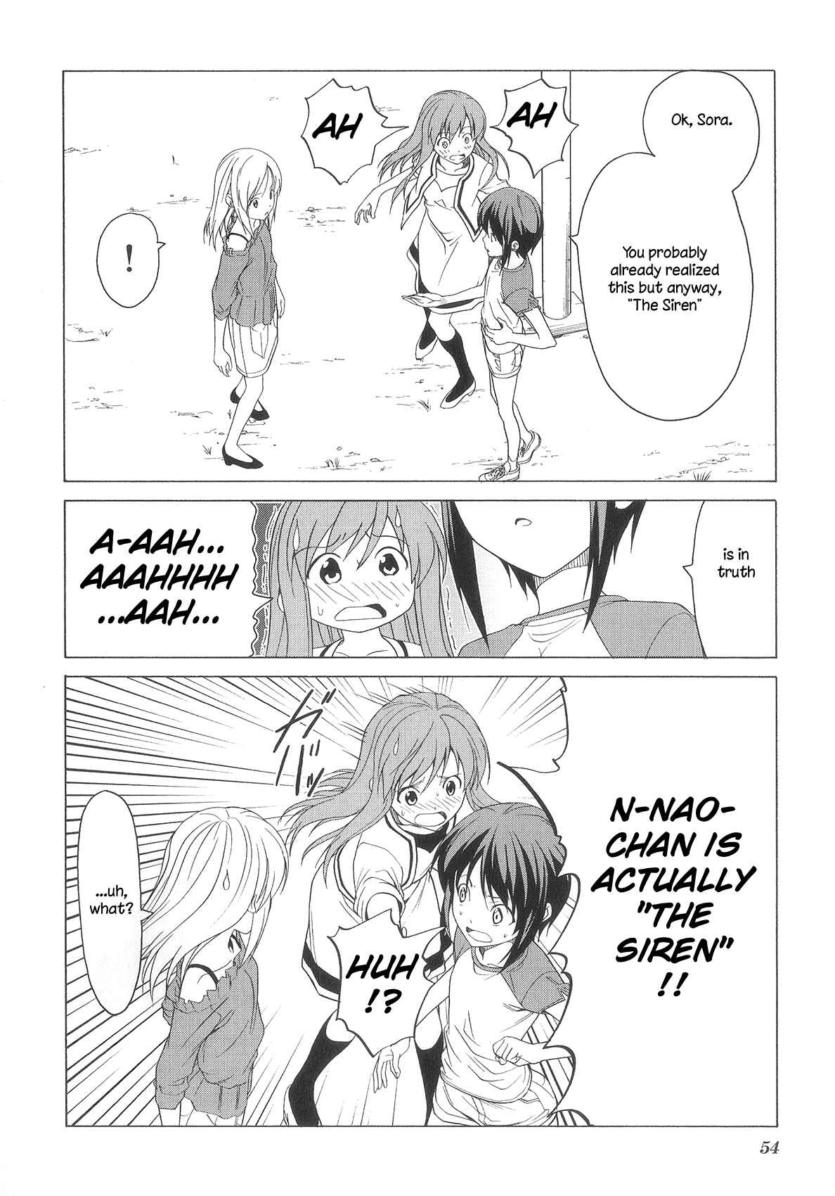 Page 10 Chapter 73 Doujin Work
