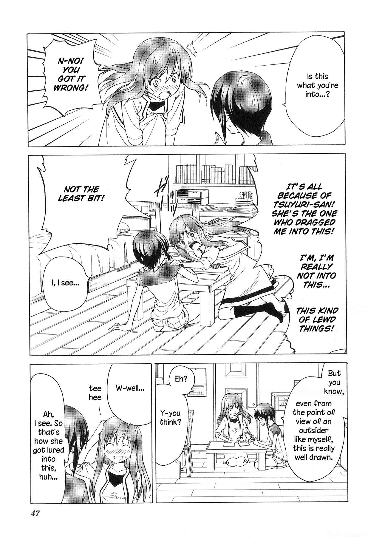 Page 3 Chapter 73 Doujin Work