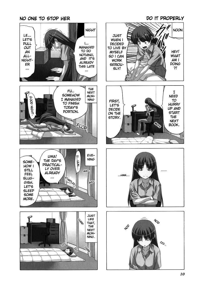 Page 15 Chapter 57 Doujin Work
