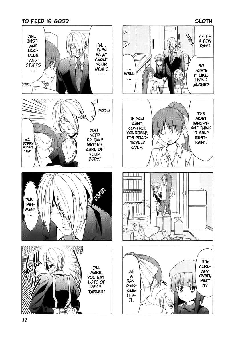 Page 16 Chapter 57 Doujin Work