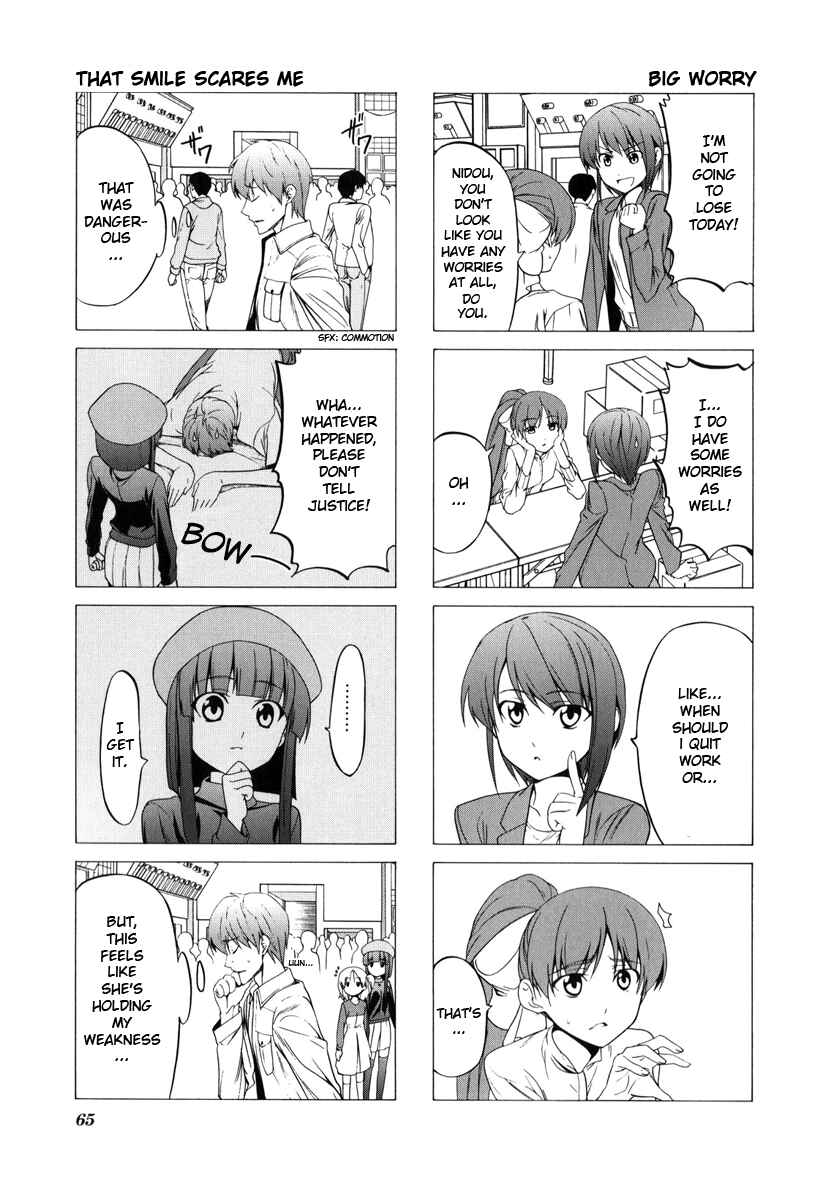 Page 3 Chapter 64 Doujin Work