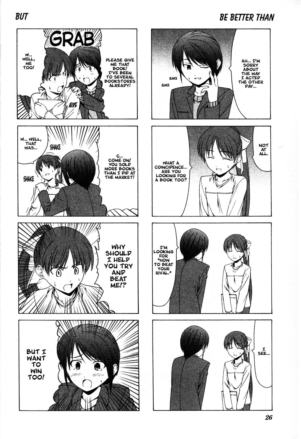 Page 2 Chapter 17 Doujin Work