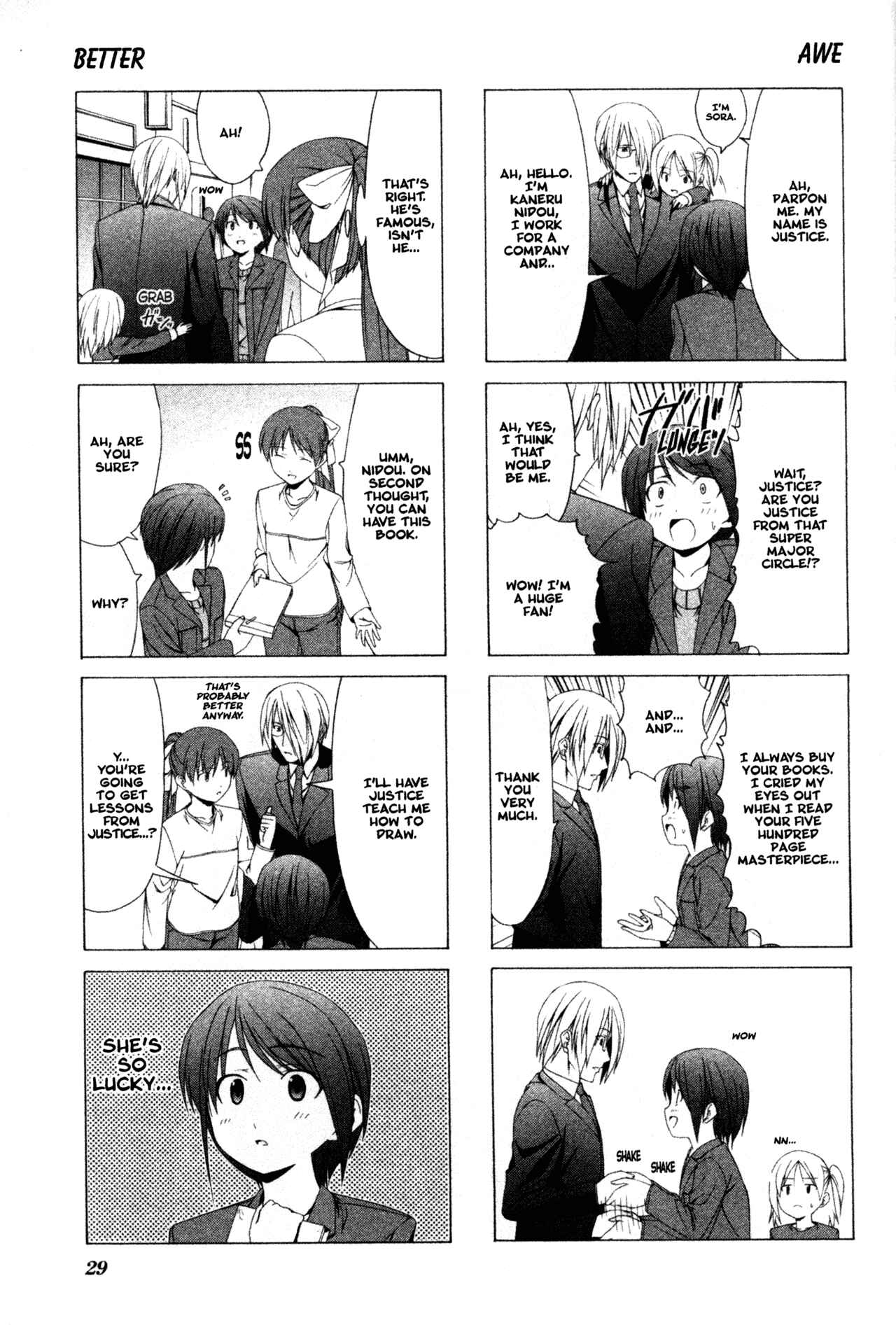 Page 5 Chapter 17 Doujin Work