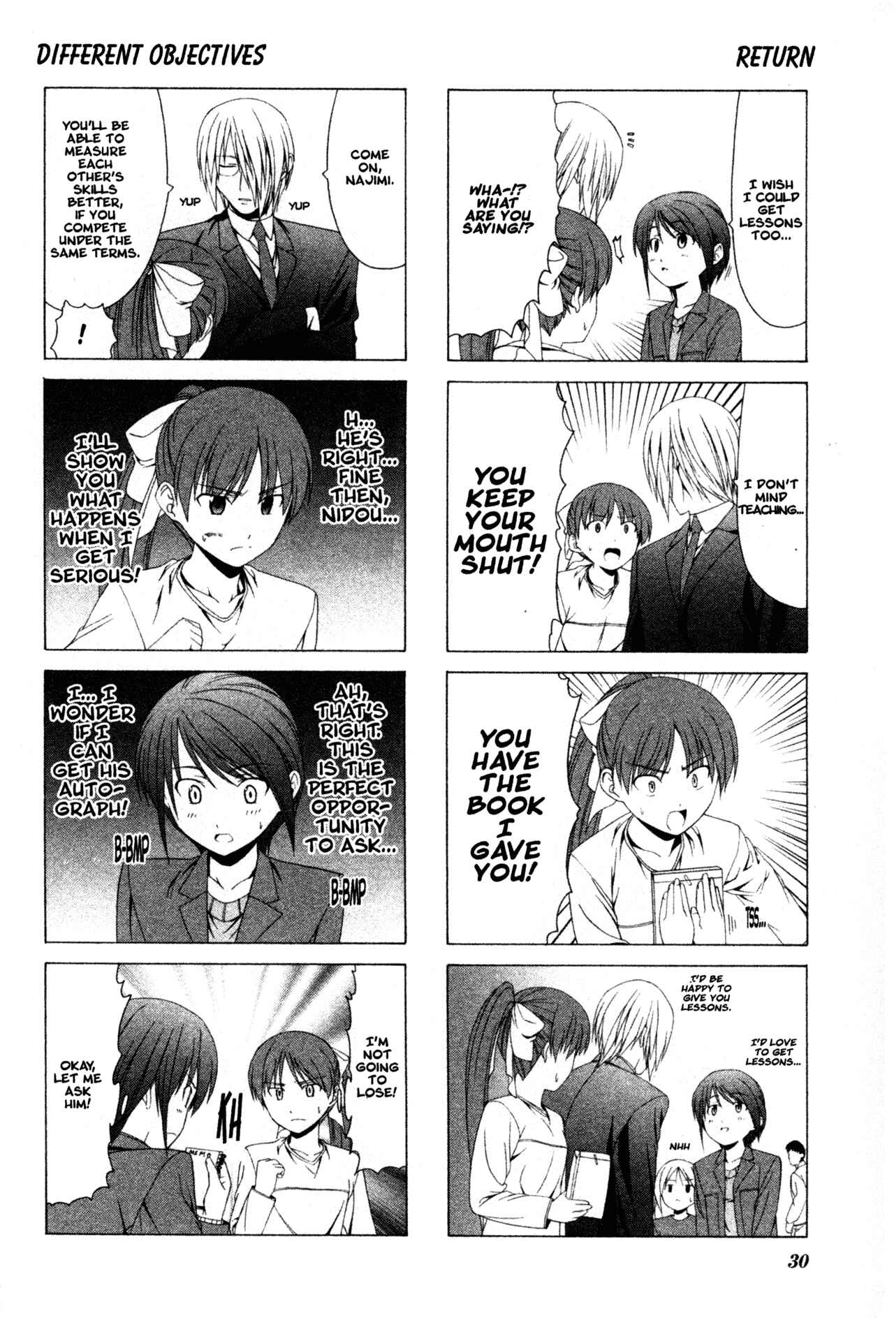 Page 6 Chapter 17 Doujin Work