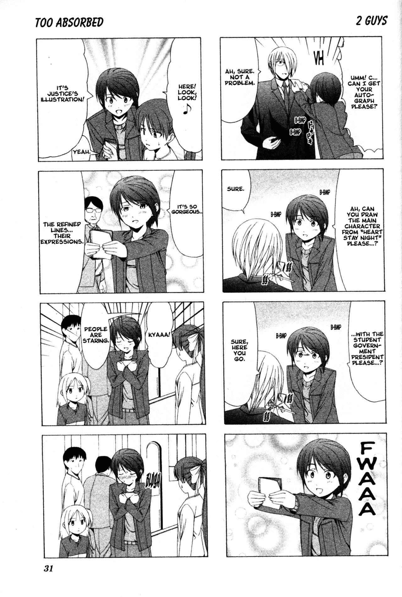 Page 7 Chapter 17 Doujin Work