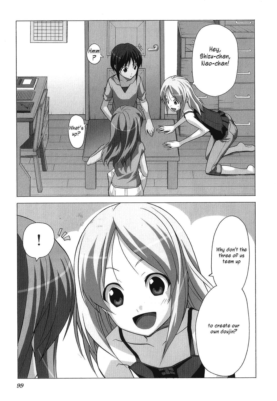 Page 1 Chapter 76 Doujin Work