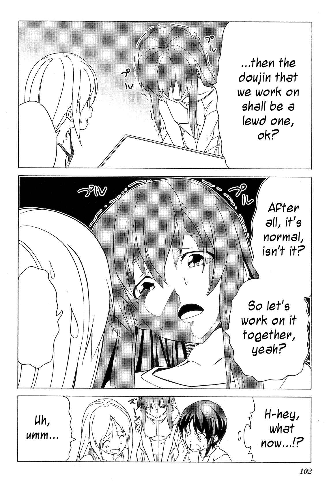 Page 4 Chapter 76 Doujin Work