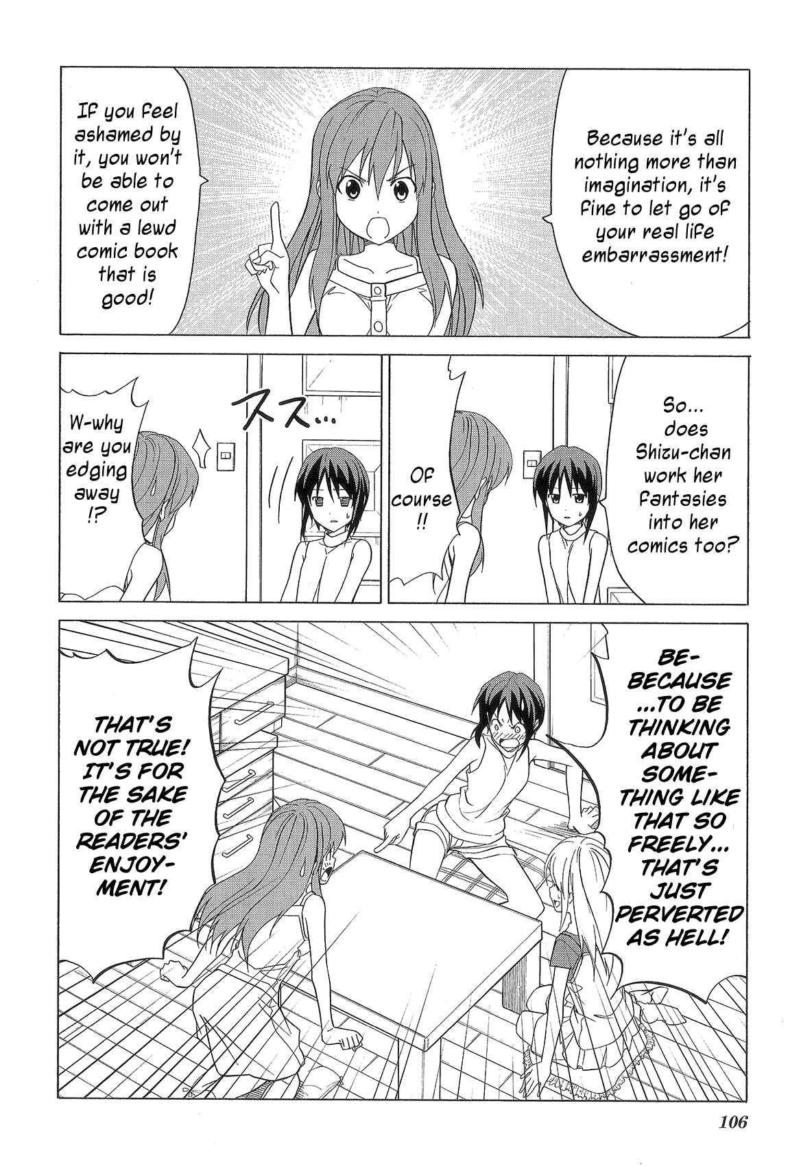 Page 8 Chapter 76 Doujin Work
