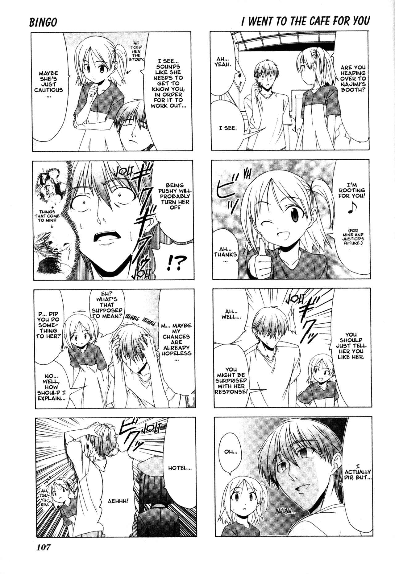Page 3 Chapter 13 Doujin Work